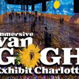 Van_Gogh_Banner
